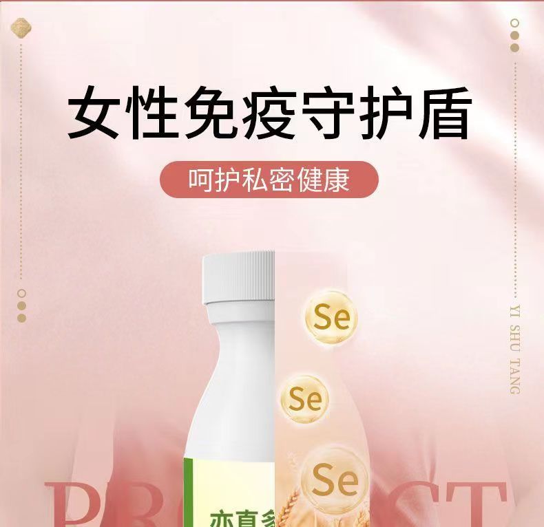 亦植多西1.jpg