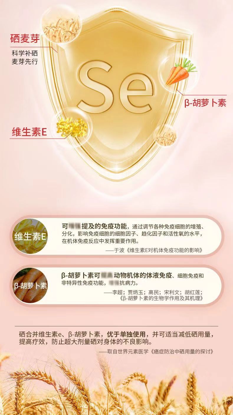 亦植多西6.jpg